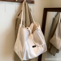 TORBA MATERIAŁOWA MINIMALISTYCZNA DUŻA TP15K