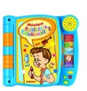 Mówiąca książeczka edukacyjna winfun
