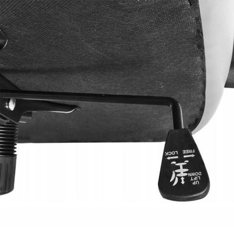 FOTEL BIUROWY SKÓRA EKO - BIAŁY MALATEC