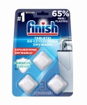 FINISH TABLETKI DO CZYSZCZENIA ZMYWARKI, 3 SZT.