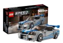 76917 - LEGO SPEED CHAMPIONS - NISSAN SKYLINE GT-R (R34) Z FILMU „ZA SZYBCY, ZA WŚCIEKLI"