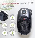 TERMOWENTYLATOR - EASY HEATER 1500W ADLER AD 7726