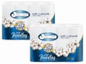 PAPIER TOALETOWY 24R SŁONIK JUMBO BAWEŁNA 3W - 48 ROLEK