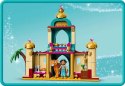 43208 - LEGO DISNEY - PRZYGODA DŻASMINY I MULAN