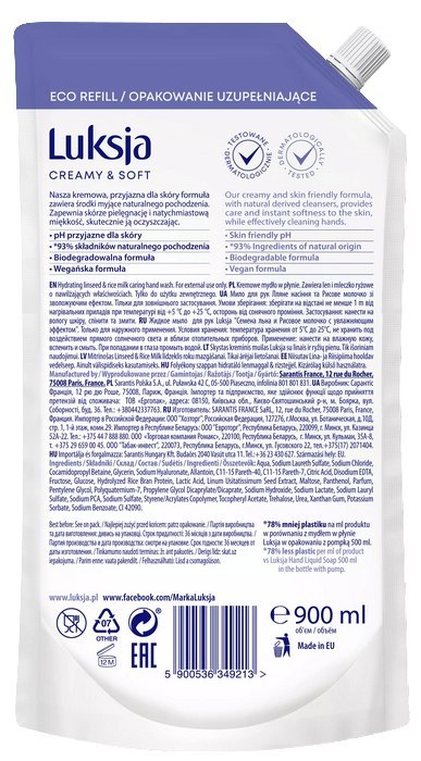 LUKSJA KREMOWE MYDŁO W PŁYNIE LEN I MLECZKO RYŻOWE 900 ML LUKSJA KREMOWE MYDŁO W PŁYNIE LEN I MLECZKO RYŻOWE 900 ML