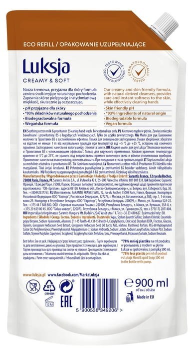 LUKSJA KREMOWE MYDŁO W PŁYNIE MLECZKO BAWEŁNIANE I PROWITAMINA B5 900 ML LUKSJA KREMOWE MYDŁO W PŁYNIE MLECZKO BAWEŁNIANE I PROWITAMINA B5 900 ML