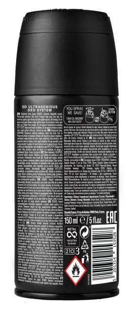 STR8 DEO DEZODORANT 150ML ORIGINAL STR8 DEO DEZODORANT 150ML ORIGINAL