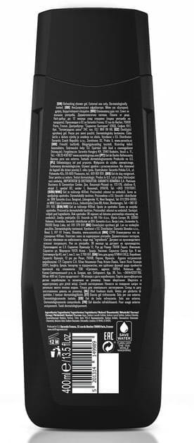 STR8 ŻEL POD PRYSZNIC 400ML AHEAD STR8 ŻEL POD PRYSZNIC 400ML AHEAD