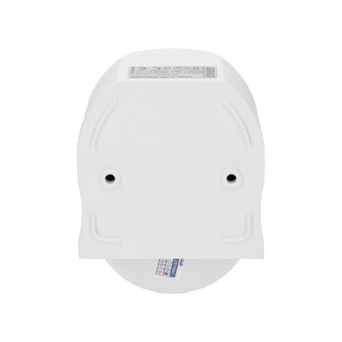 CZUJNIK RUCHU 180ST., REGULACJA PIONOWA I POZIOMA, IP44, 1200W, BIAŁY CZUJNIK RUCHU 180ST., REGULACJA PIONOWA I POZIOMA, IP44, 1200W, BIAŁY