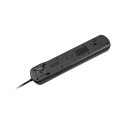 LISTWA ZASILAJĄCA REBEL 5 GNIAZD Z  PRZEŁĄCZNIKIEM (1,5M, 3x1,5MM)
