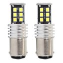 ŻARÓWKI LED CANBUS 2835 15SMD 1157 BAY15D  P21/5W WHITE 12V 24V AMIO-01641