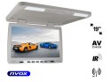 MONITOR  PODWIESZANY  PODSUFITOWY LCD 19CALI CALI LED FM IR VGA... (NVOX RF1980 GR)