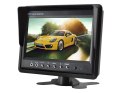 NVOX HT 970 MONITOR SAMOCHODOWY COFANIA LUB ZAGŁÓWKOWY LCD 7CALI CALI MONITORING AV... (NVOX HT NVOX HT 970 MONITOR SAMOCHODOWY COFANIA LUB ZAGŁÓWKOWY LCD 7CALI CALI MONITORING AV... (NVOX HT