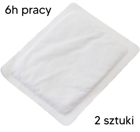 AG357A OGRZEWACZ RĄK 2SZT HAND WARMER AG357A OGRZEWACZ RĄK 2SZT HAND WARMER
