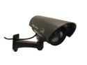 ATRA PA KAMERY IR1100 B IR LED