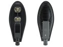 LAM PA  PRZEMYSŁOWA LED LATARNIA ULICZNA 100W I P65 10 000 LM ZMINA 6000K