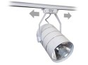 LAM PA SKLE POWA LED REFLEKTOR SZYNOWY JEDNOFAZOWY BIAŁY METALOWY 30W 2550 LM ŚWIATŁO CIE PŁE 3000K
