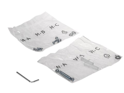 UCHWYT DO TELEWIZORA MACLEAN, MAx VESA 100x100, 13-27", 25KG, MC-715 UCHWYT DO TELEWIZORA MACLEAN, MAx VESA 100x100, 13-27", 25KG, MC-715