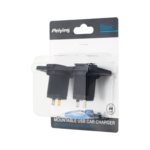 ŁADOWARKA SAMOCHODOWA 2xUSB 3100 MA + GNIAZDO ZA PALNICZKI DO MONTAŻU ŁADOWARKA SAMOCHODOWA 2xUSB 3100 MA + GNIAZDO ZA PALNICZKI DO MONTAŻU