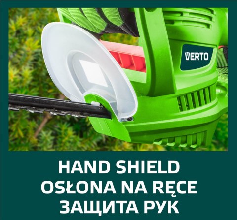 NOŻYCE DO ŻYWO PŁOTU 600W, SZEROKOŚĆ CIĘCIA 450 MM NOŻYCE DO ŻYWO PŁOTU 600W, SZEROKOŚĆ CIĘCIA 450 MM