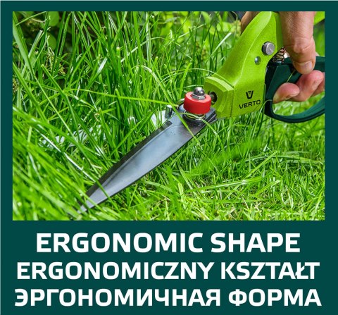 NOŻYCE DO TRAWY 340 MM, OSTRZE 130 MM, WIELO POZYCYJNE NOŻYCE DO TRAWY 340 MM, OSTRZE 130 MM, WIELO POZYCYJNE