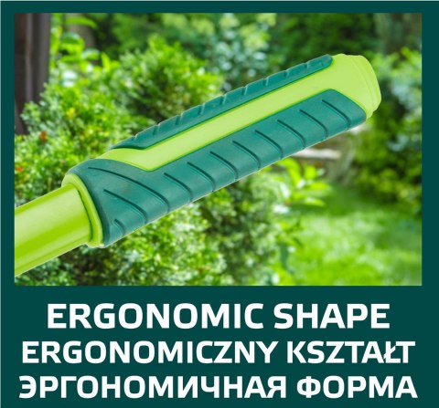 NOŻYCE DO ŻYWO PŁOTU FALISTE 550 MM, OSTRZE 200 MM NOŻYCE DO ŻYWO PŁOTU FALISTE 550 MM, OSTRZE 200 MM