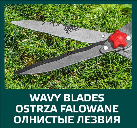 NOŻYCE DO ŻYWO PŁOTU FALISTE TELESKO POWE 670 - 880 MM, OSTRZE 200 MM NOŻYCE DO ŻYWO PŁOTU FALISTE TELESKO POWE 670 - 880 MM, OSTRZE 200 MM
