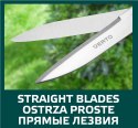NOŻYCE DO ŻYWO PŁOTU  PROSTE 550 MM, OSTRZE 185 MM
