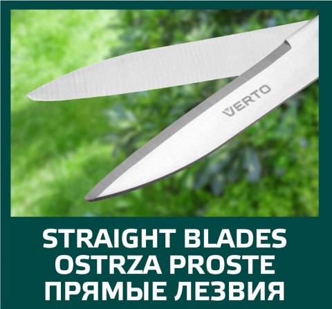 NOŻYCE DO ŻYWO PŁOTU PROSTE 550 MM, OSTRZE 185 MM NOŻYCE DO ŻYWO PŁOTU PROSTE 550 MM, OSTRZE 185 MM