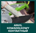 SEKATOR DO GAŁĘZI KOWADEŁKOWY 680 MM, ŚREDNICA CIĘCIA 35 MM