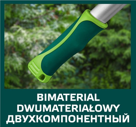 SEKATOR DO GAŁĘZI KOWADEŁKOWY TELESKO POWY 670 MM, ŚREDNICA CIĘCIA 45 MM, UCHWYTY ALUMINIOWE SEKATOR DO GAŁĘZI KOWADEŁKOWY TELESKO POWY 670 MM, ŚREDNICA CIĘCIA 45 MM, UCHWYTY ALUMINIOWE