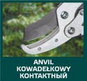 SEKATOR DO GAŁĘZI KOWADEŁKOWY TELESKO POWY 670 MM, ŚREDNICA CIĘCIA 45 MM, UCHWYTY ALUMINIOWE