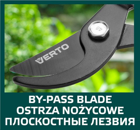 SEKATOR DO GAŁĘZI UNIWERSALNY 700 MM, ŚREDNICA CIĘCIA 30 MM SEKATOR DO GAŁĘZI UNIWERSALNY 700 MM, ŚREDNICA CIĘCIA 30 MM