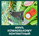 SEKATOR OGRODOWY KOWADEŁKOWY, REGULACJA ROZSTAWU, ŚREDNICA CIĘCIA 12 MM