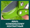 SEKATOR OGRODOWY KOWADEŁKOWY Z GRZECHOTKĄ, ŚREDNICA CIĘCIA 20 MM