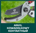 SEKATOR OGRODOWY KOWADEŁOWY 195 MM, ALUMINIOWY, ŚREDNICA CIĘCIA 18 MM