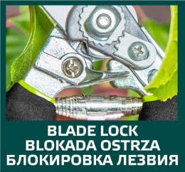 SEKATOR OGRODOWY UNIWERSALNY 220 MM, ŚREDNICA CIĘCIA 15 MM