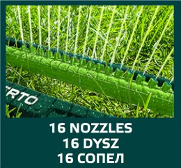 ZRASZACZ OSCYLACYJNY,  POWIERZCHNIA ZRASZANIA 12x18 M, 16 DYSZY ZRASZAJĄCYCH, IGŁA DO UDRAŻNIANIA DYSZ