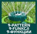 ZRASZACZ SEKTOROWY, 9- FUNKCYJNY,  PLASTIKOWY Z METALOWYM SYSTEMEM ZRASZAJĄCYM