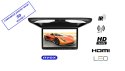 MONITOR  PODWIESZANY  PODSUFITOWY LED 15CALI IR FM HDMI USB SD 12V