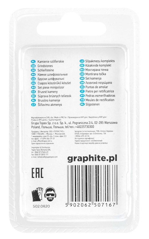 KAMIEŃ SZLIFIERSKI KULA 10 MM, TRZ PIEŃ 3.2 MM, 3 SZT. KAMIEŃ SZLIFIERSKI KULA 10 MM, TRZ PIEŃ 3.2 MM, 3 SZT.