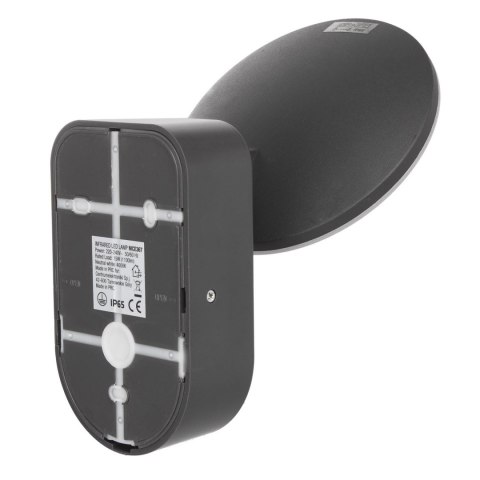 LAM PA LED Z CZUJNIKIEM PIR MACLEAN, ŚCIENNA, Z CZUJNIKIEM PIR, PC+ALU, 15W, 1100LM, IP65, NEUTRAL WHITE 4000K, SZARA, MCE367 LAM PA LED Z CZUJNIKIEM PIR MACLEAN, ŚCIENNA, Z CZUJNIKIEM PIR, PC+ALU, 15W, 1100LM, IP65, NEUTRAL WHITE 4000K, SZARA, MCE367