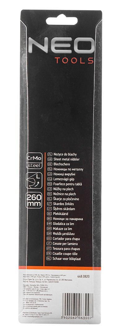 NOŻYCE DO BLACHY 260 MM, LEWE NOŻYCE DO BLACHY 260 MM, LEWE