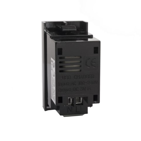 GNIAZDO USB Z ŁADOWARKĄ MACLEAN, POJEDYNCZE, 1A, CZARNE, MCE727B GNIAZDO USB Z ŁADOWARKĄ MACLEAN, POJEDYNCZE, 1A, CZARNE, MCE727B