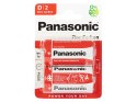 4398# BATERIA  PANASONIC S PECIAL R20 2SZT
