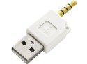 75-800# ADA PTER-ŁADOWARKA USB I POD SHUFFLE