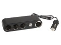 96-875# ROZGAŁĘŹNIK ZA PALNICZKI SAMOCHODOWEJ 1xWTYK/4xGNIAZDO+USB CS-42 KABEL