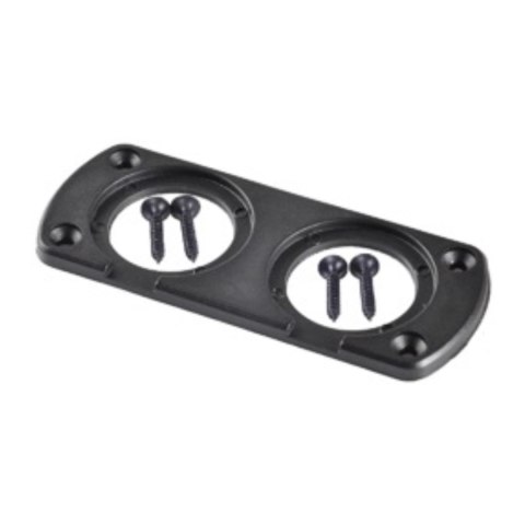 RAMKA MODUŁOWA PODWÓJNA MOD-13 AMIO-02863 RAMKA MODUŁOWA PODWÓJNA MOD-13 AMIO-02863