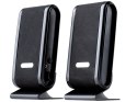 GŁOŚNIKI TRACER 2.0 QUANTO BLACK USB