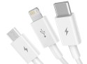 BASEUS KABEL USB 3W1 SU PERIOR SERIES, USB DO MICRO USB / USB-C / LIGHTNING, 3.5A, 1.2M (CAMLTYS-02) BIAŁY